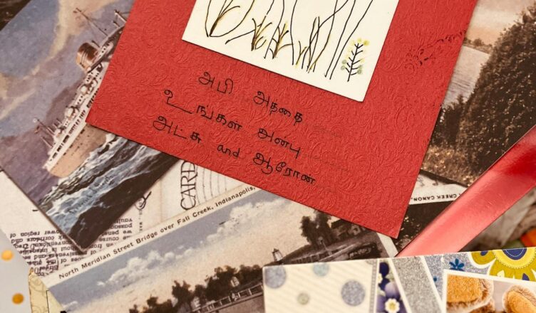 Storytelling Visual: Como Contar Histórias com Imagens